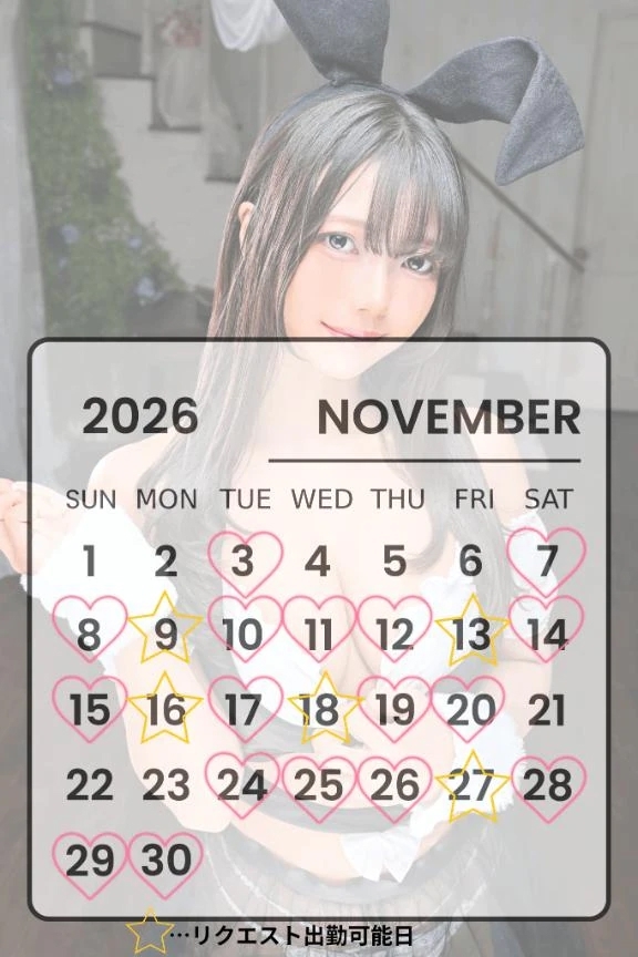 🧚11月！🦌