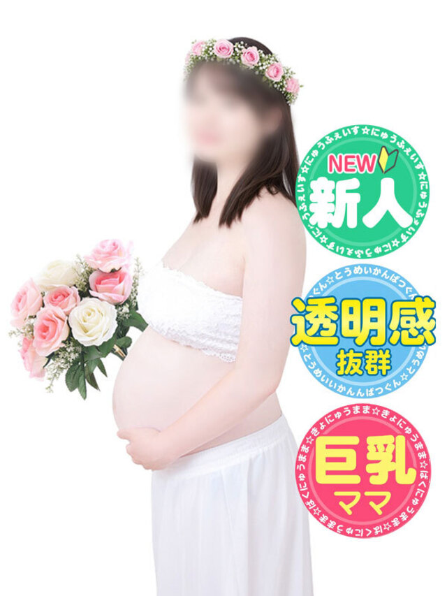 追加出勤！