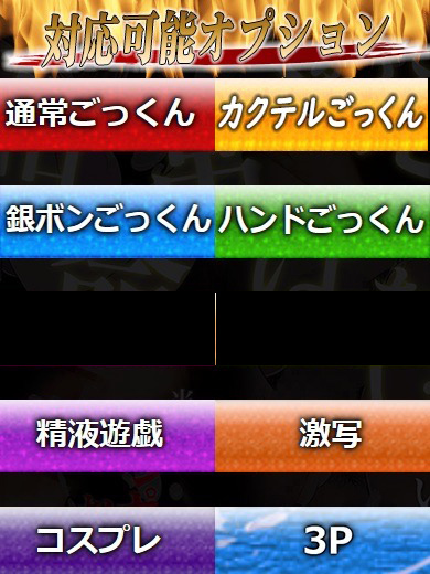 ルビー