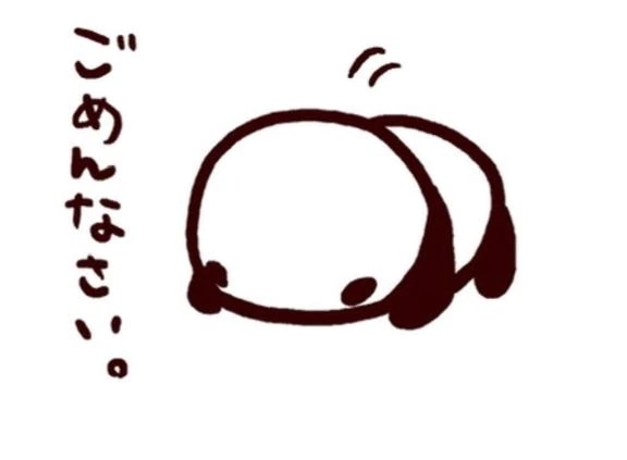 本日ご予約いただいた方へ