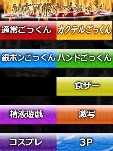 りり