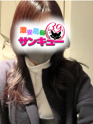 まいみ｜大宮デリヘル・風俗【大宮サンキュー】