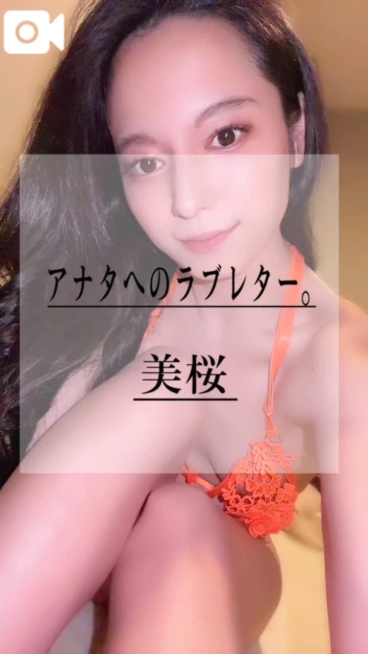 💌11月25日のお礼。完売ありがとう〜🈵✨