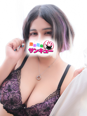 はなか｜秋葉原デリヘル・風俗【秋葉原サンキュー】