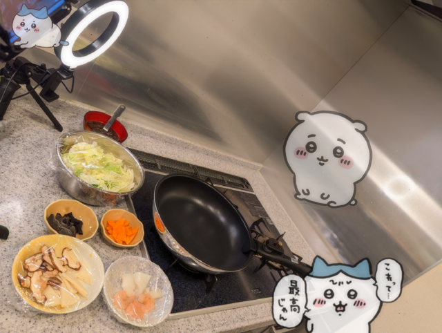 今日の撮影スタジオ(8/26)