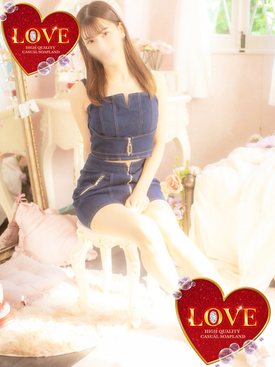 小名浜ソープ風俗【LOVE】いわき市の人気風俗店トア