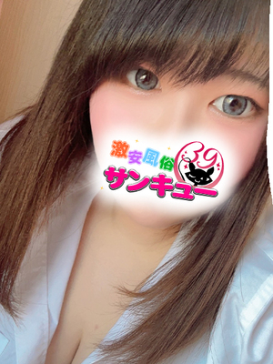 しゅら｜新小岩・小岩デリヘル・風俗【新小岩・小岩サンキュー】