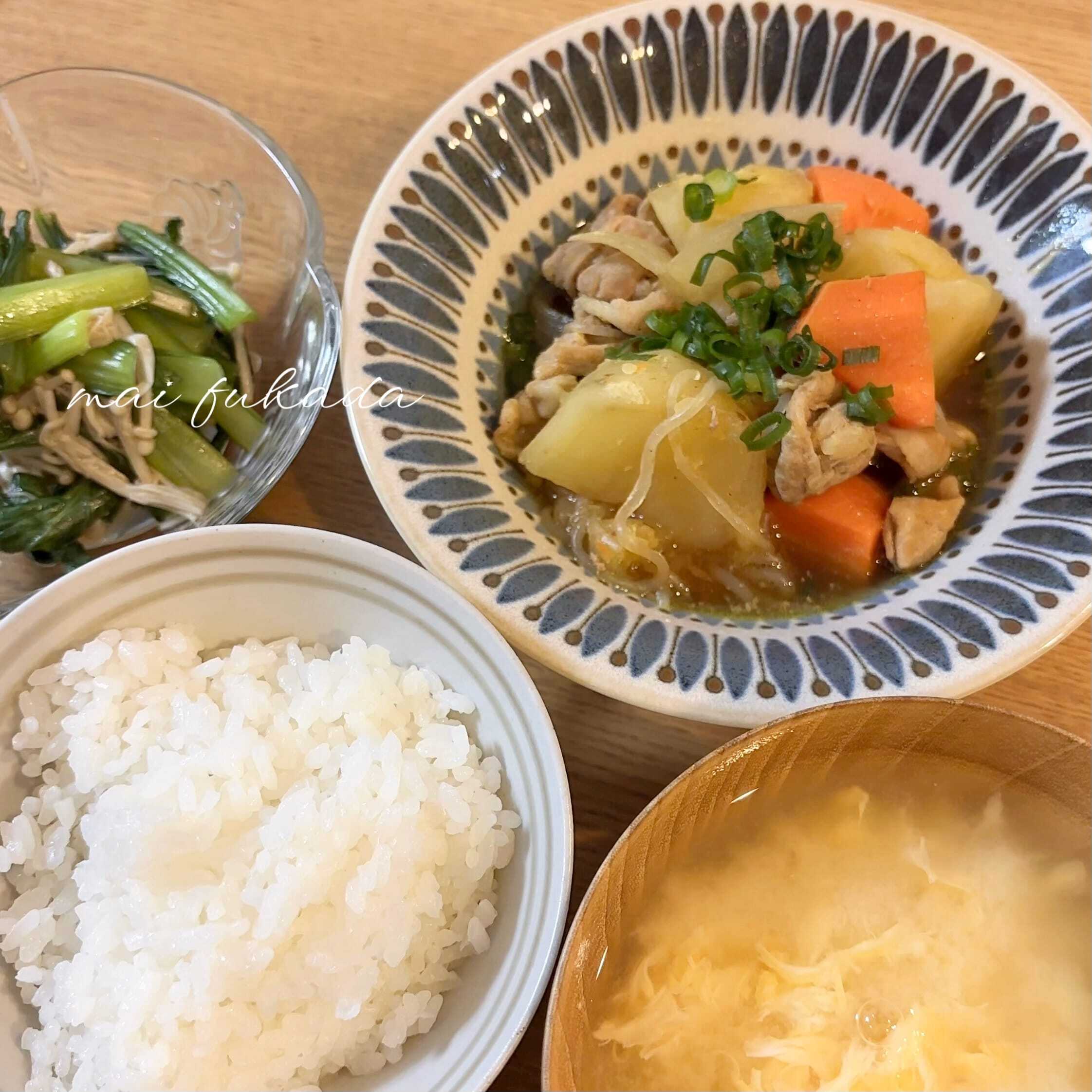 美味しかったので…