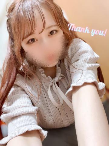 5/14のありがとう??