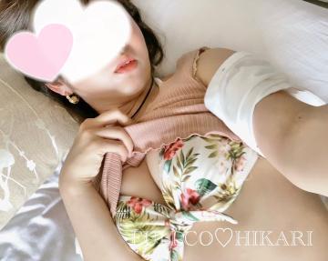 ?人は領域を超えると○○になる?