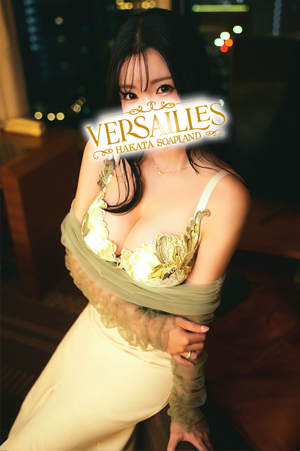 中洲高級ソープ【ヴェルサイユ中洲 本館】約束