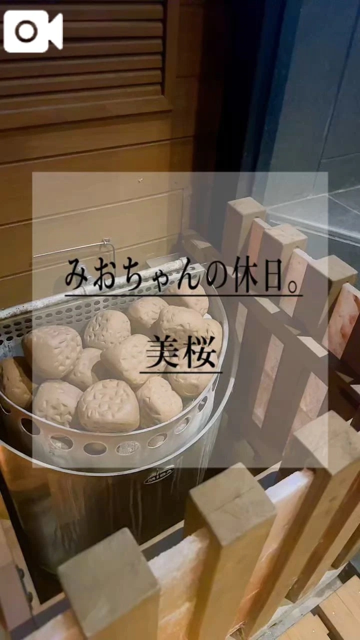 🚨すっぽんぽんハダカのエ♡チなボディ…想像して？！