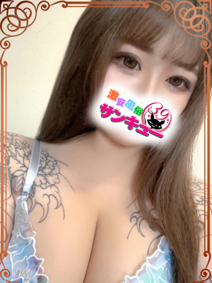せんり｜西川口デリヘル・風俗【西川口サンキュー】