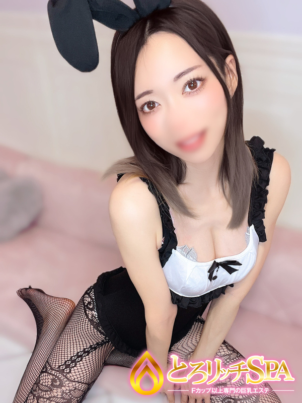りか