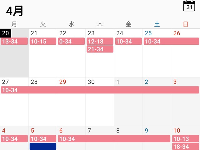 〜5月10日（日）までの出勤🗓
