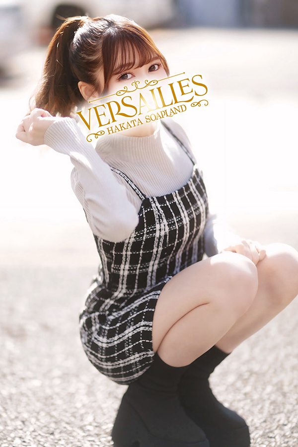 中洲高級ソープ【ヴェルサイユ中洲 本館】桐生かなみ
