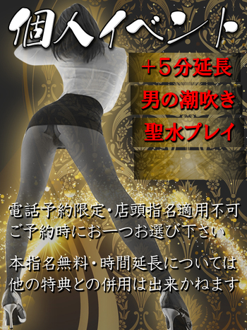 かすみ