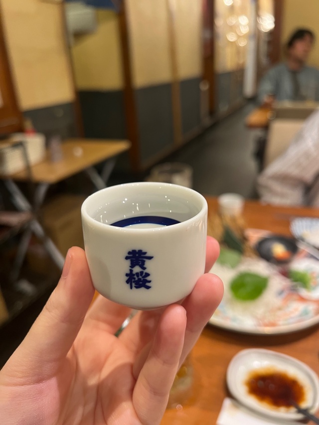 火曜だね