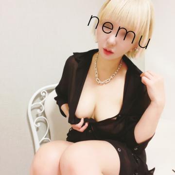 ?本日予定変更?