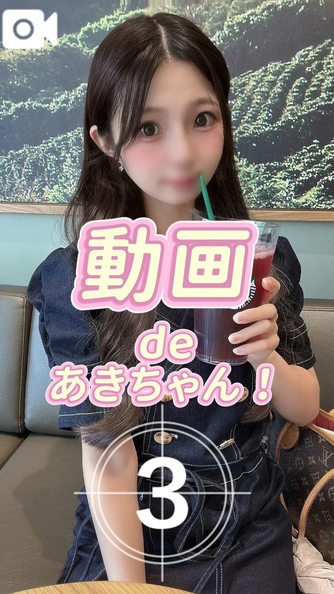 休日動画🌼ウエストリアルサイズ🔥メジャーで計ってみた☺️