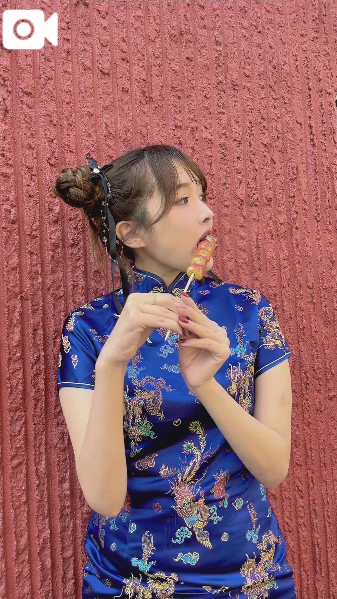 おさけ