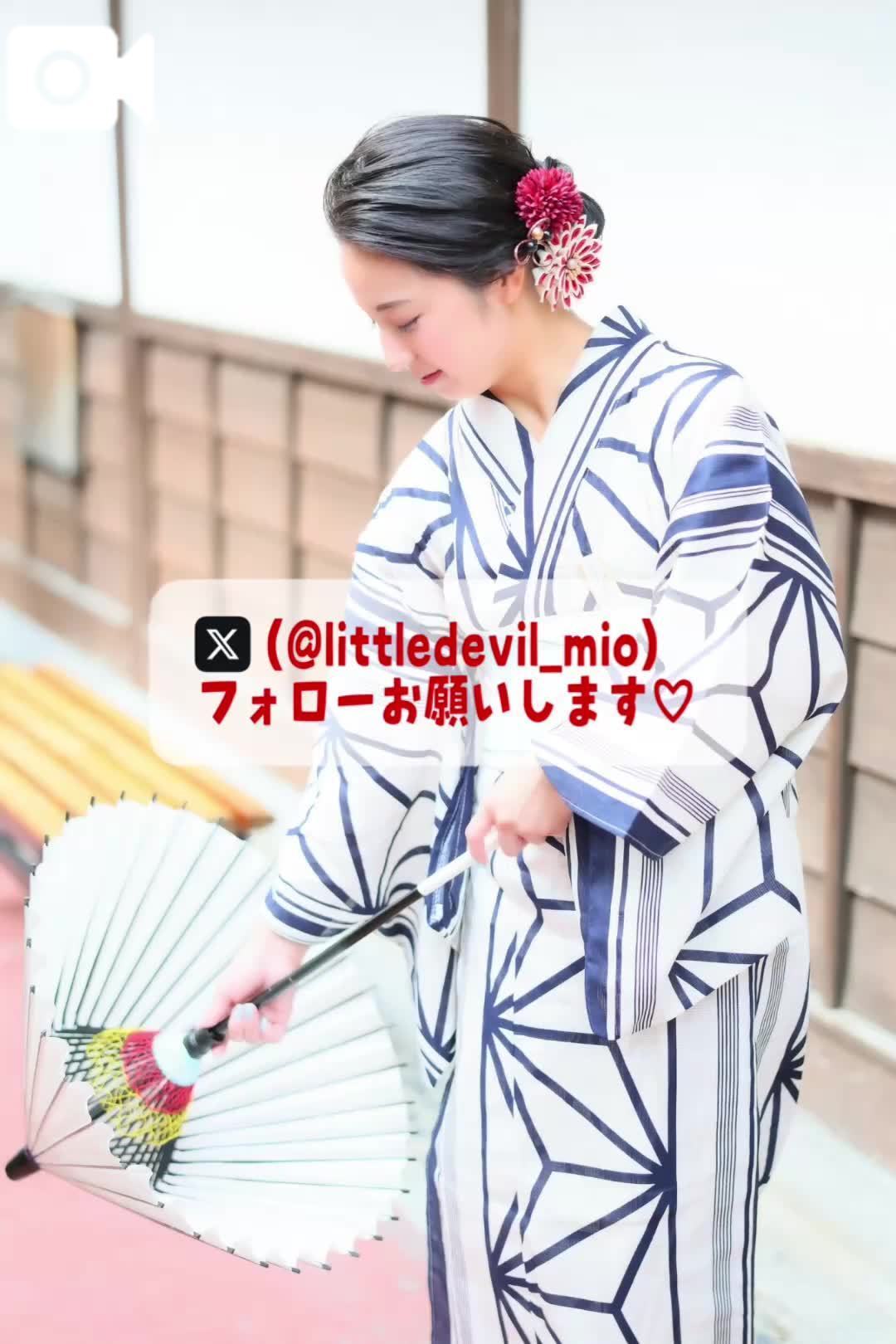 🚨エ♡チな妄想…浴衣の帯で縛られて…おかされたいの///