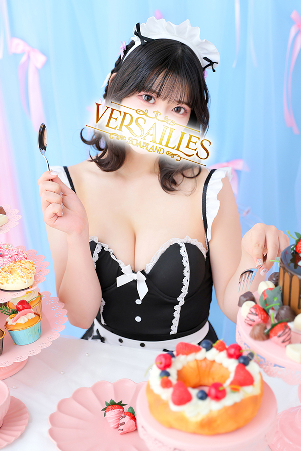 吉原高級ソープ【ヴェルサイユ】あんな