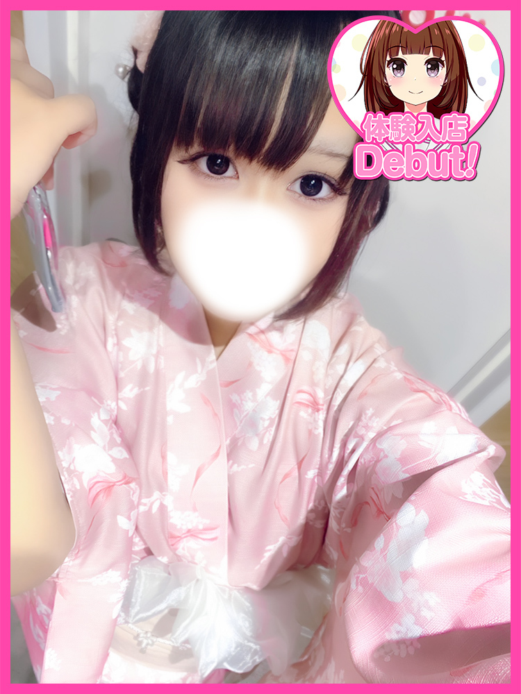 ほの