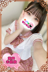 りり