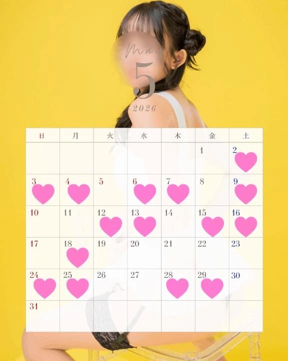5月のカレンダー🗓