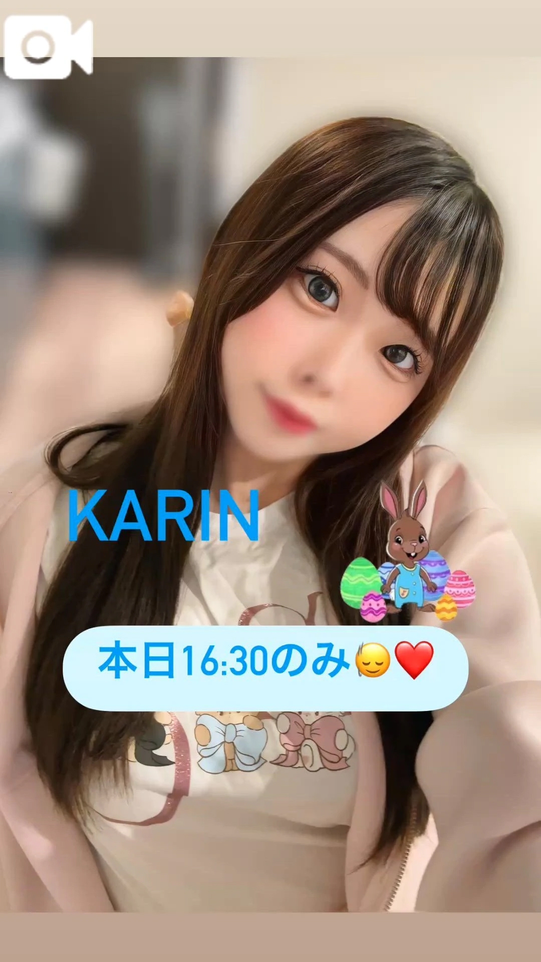 🍒本日出勤です🍒