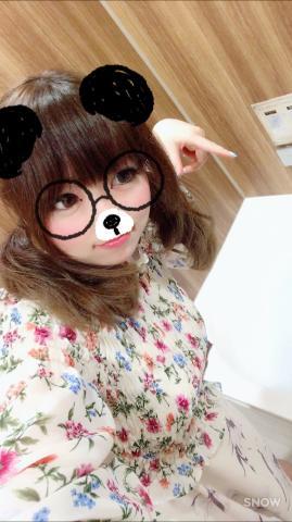 おやすみなさい??