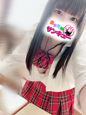 みるく｜錦糸町デリヘル・風俗【錦糸町サンキュー】