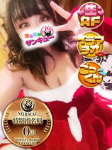 なさ｜松戸デリヘル・風俗【松戸サンキュー】