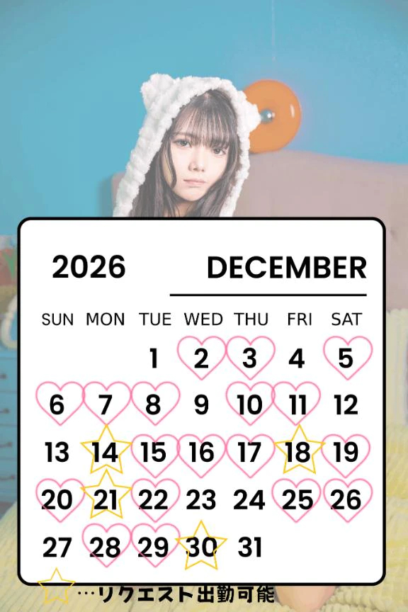 🧚12月の予定です🎅