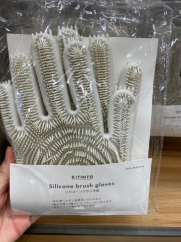 これで?攻めたら…