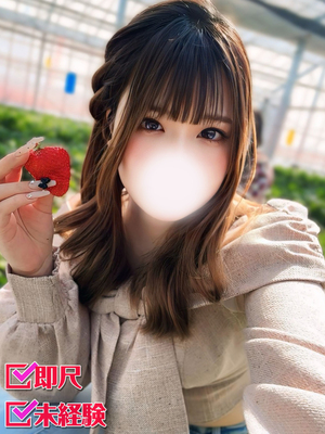 にこ