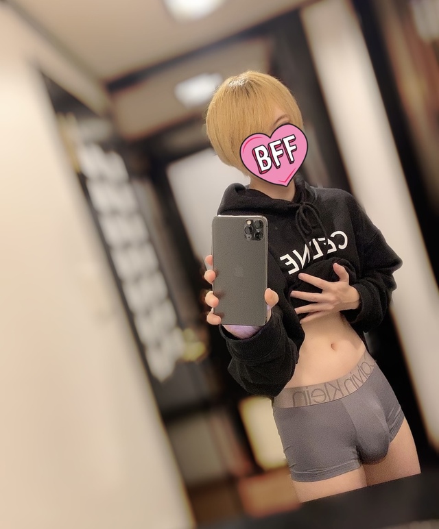 初体験(〃ω〃)