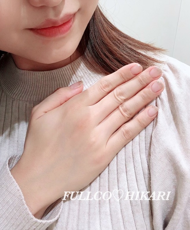 ?久しぶりのっ?