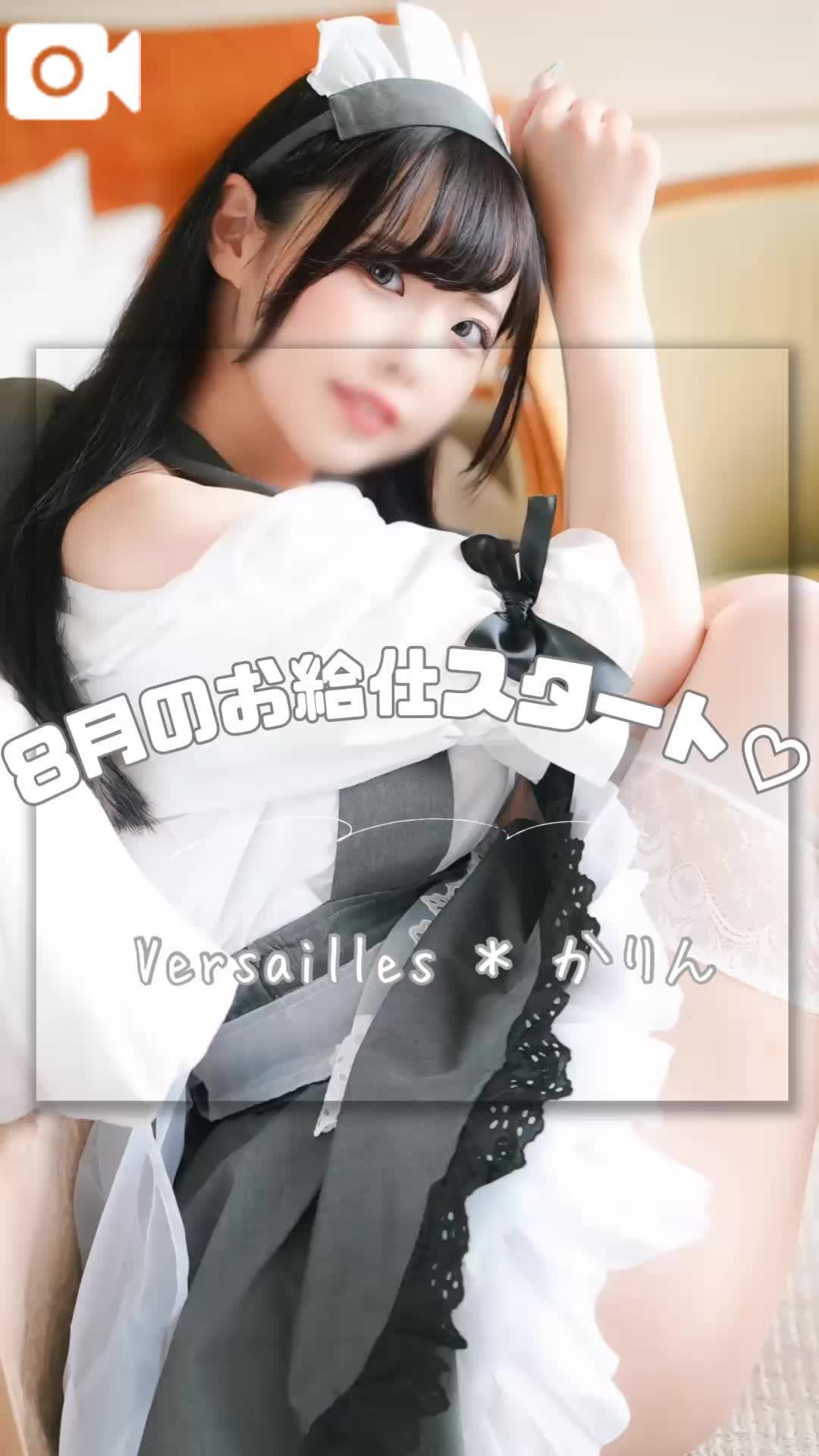 🩷ふわふわもふもふ🩷