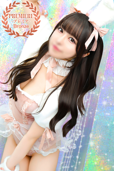 エデンR クリ南 ちる