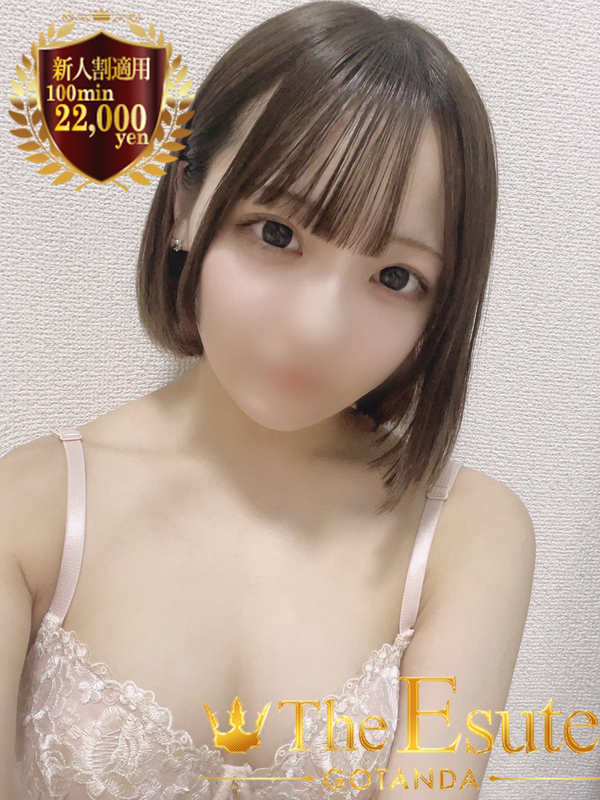 ういか
