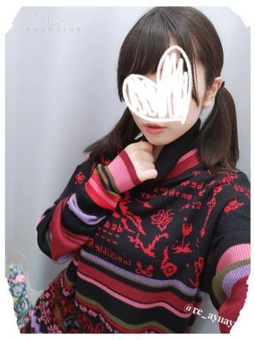 大人になっても。