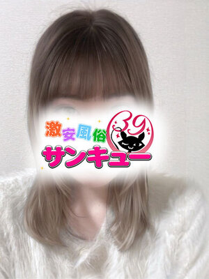 はむ｜金沢デリヘル・風俗【金沢サンキュー】