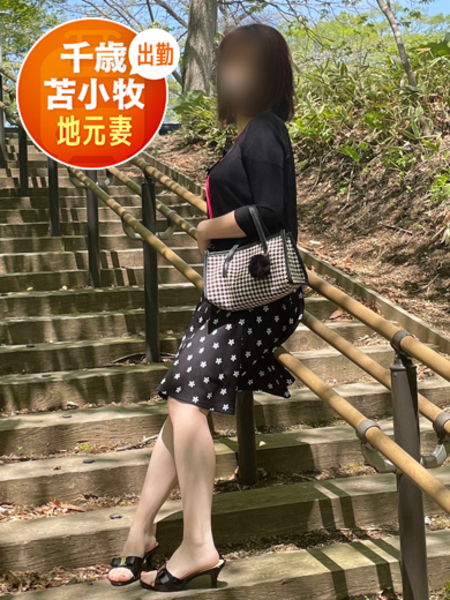 ももさんの画像