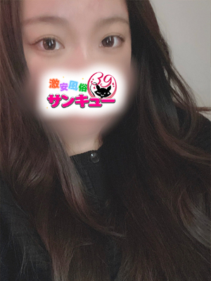 れいん｜西川口デリヘル・風俗【西川口サンキュー】