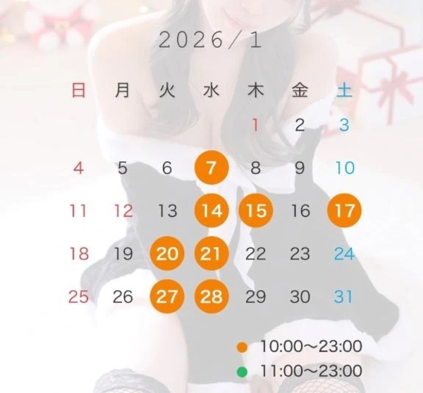 今年もありがとうございました！！