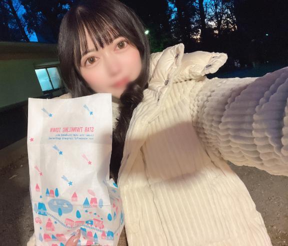 1/11 お礼💌