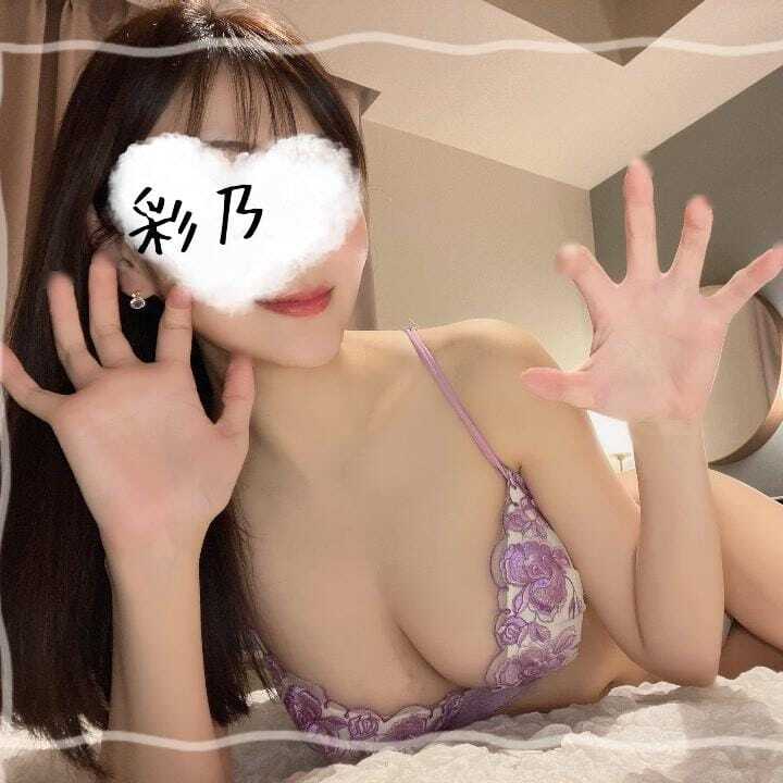 明日から出勤します