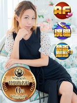 らるか｜新宿デリヘル・風俗【新宿サンキュー】
